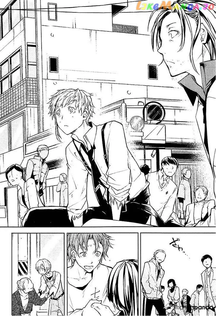 Bungou Stray Dogs Chapter 16 image 35_optimized